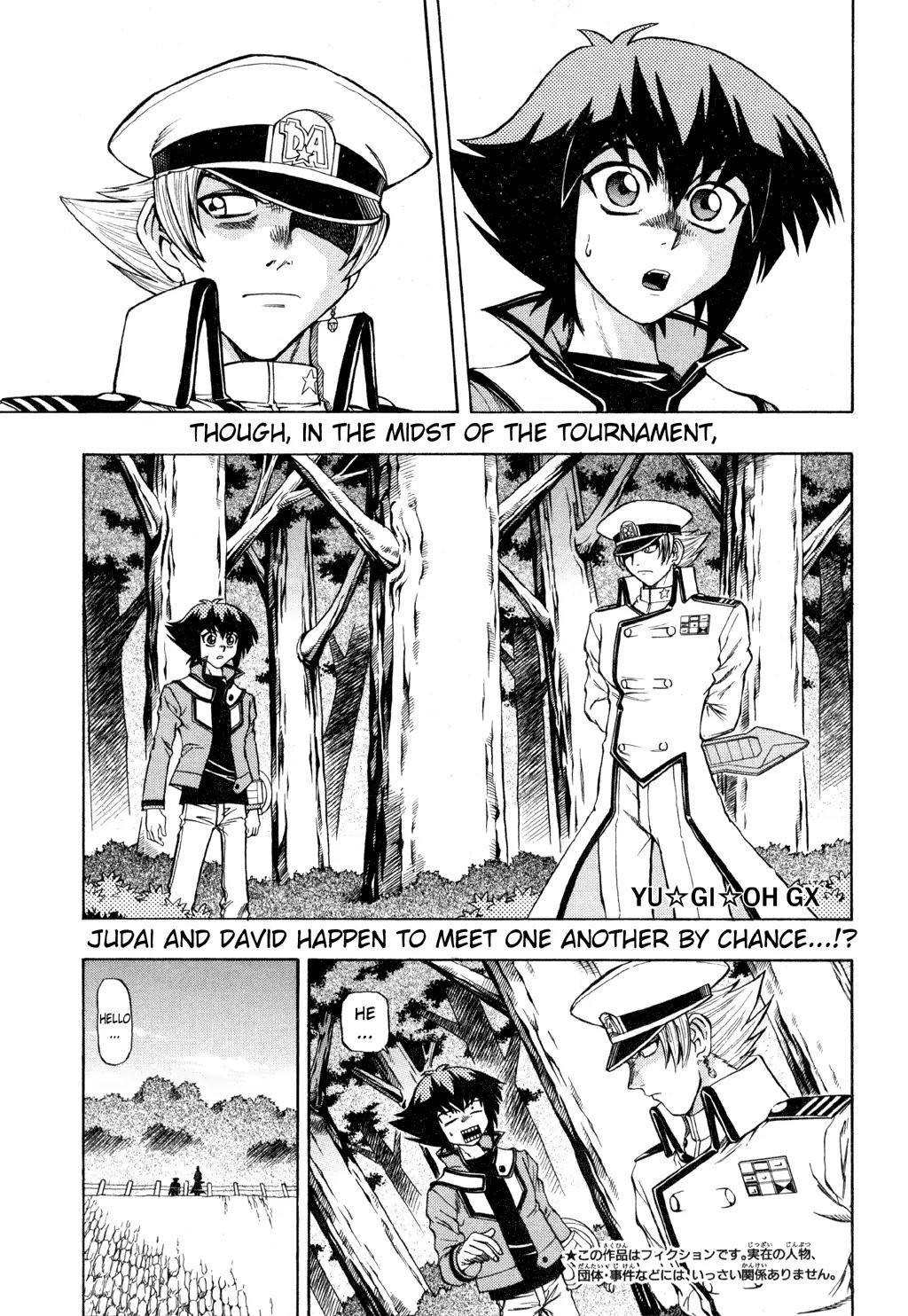 Yu-Gi-Oh! GX Chapter 19 page 1 - Chapter 19: End of the Preliminary Rounds!!
