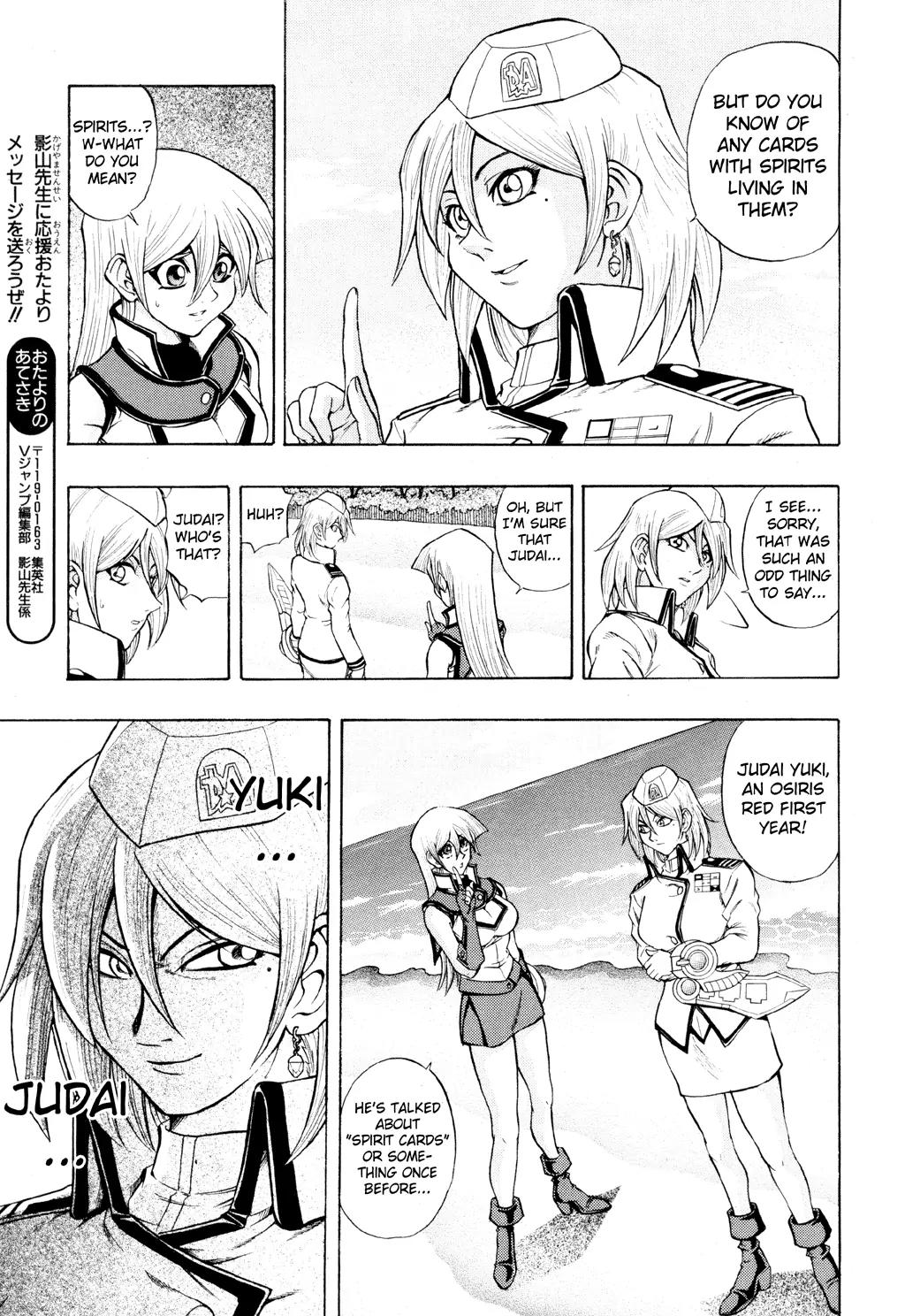 Yu-Gi-Oh! GX Chapter 19 page 14 - Chapter 19: End of the Preliminary Rounds!!