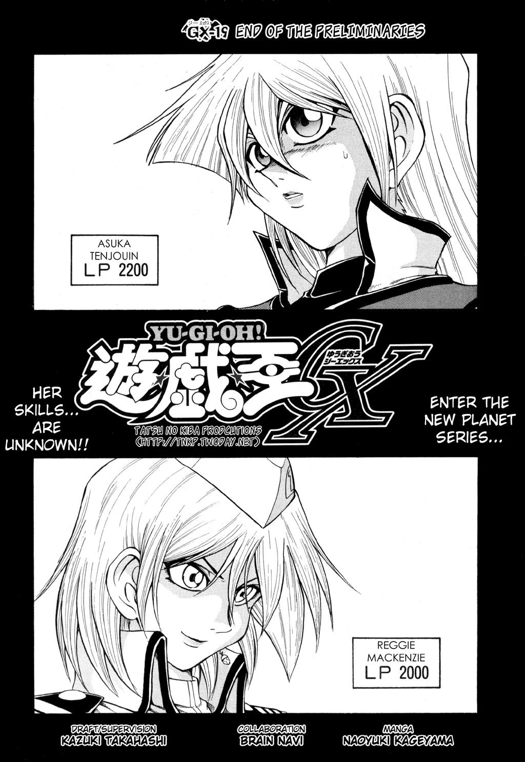 Yu-Gi-Oh! GX Chapter 19 page 2 - Chapter 19: End of the Preliminary Rounds!!