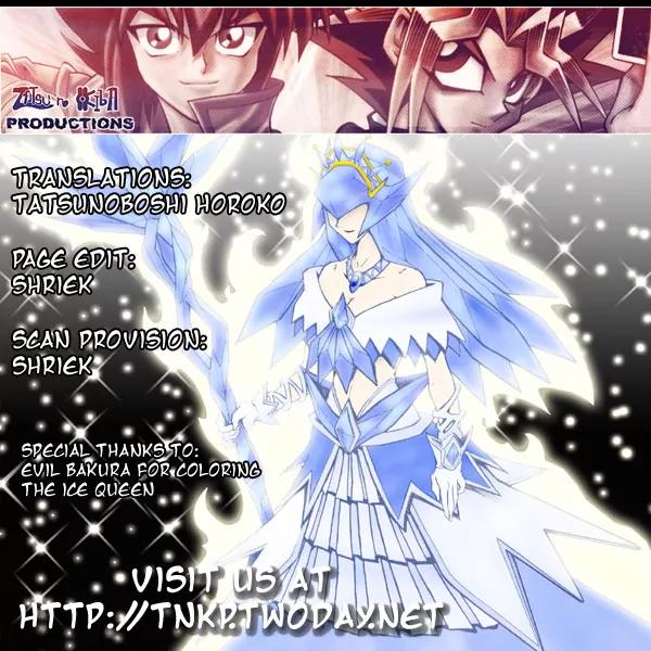 Yu-Gi-Oh! GX Chapter 19 page 21 - Chapter 19: End of the Preliminary Rounds!!