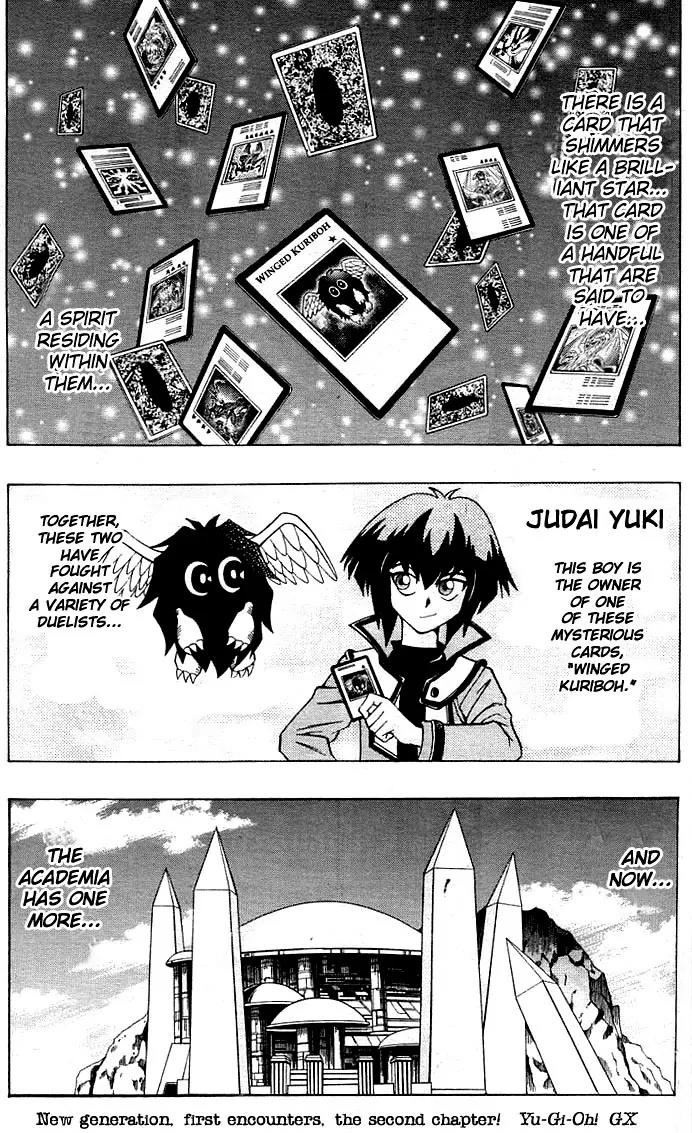 Yu-Gi-Oh! GX Chapter 2 page 1 - Chapter 2: The Name is Manjoume!!