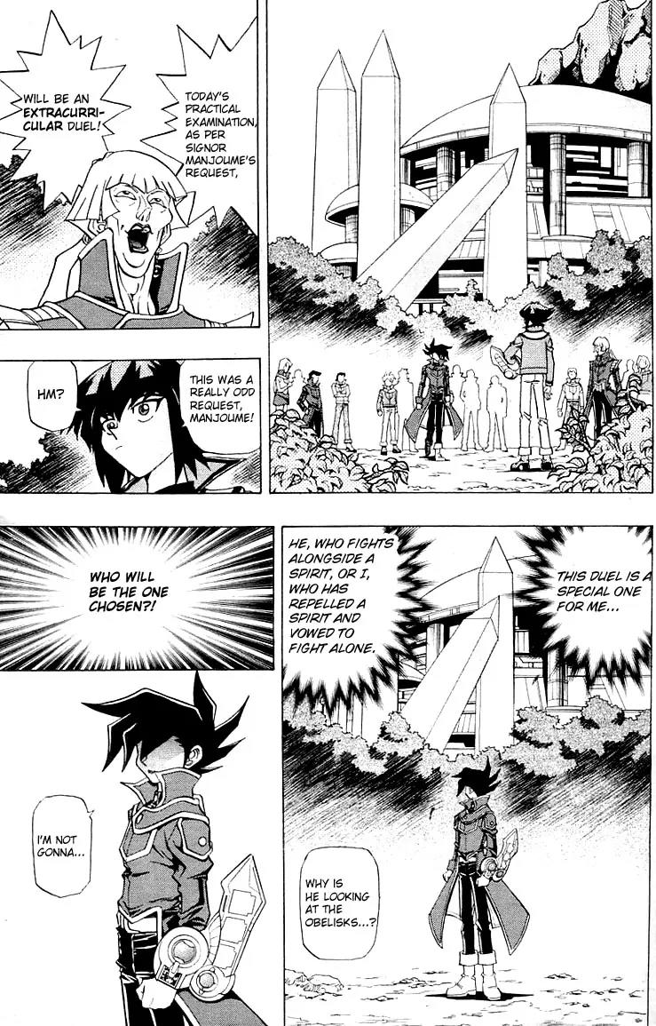Yu-Gi-Oh! GX Chapter 2 page 11 - Chapter 2: The Name is Manjoume!!