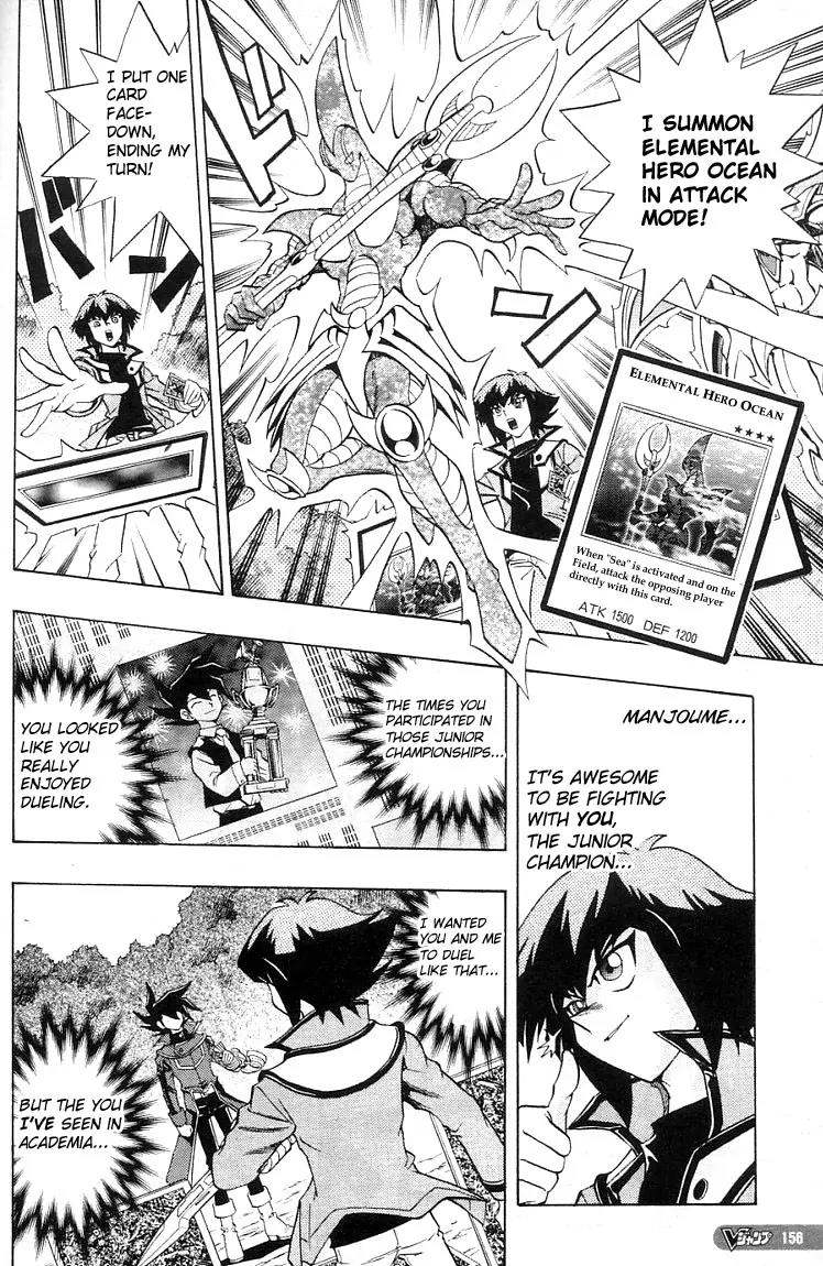 Yu-Gi-Oh! GX Chapter 2 page 14 - Chapter 2: The Name is Manjoume!!