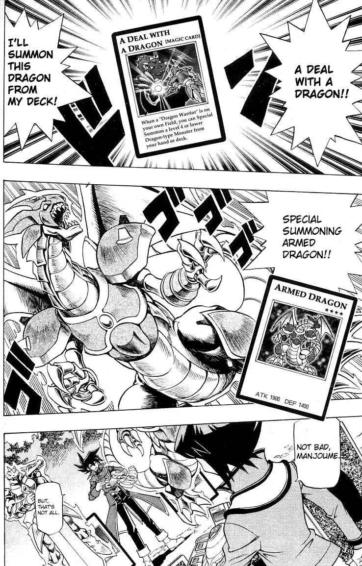 Yu-Gi-Oh! GX Chapter 2 page 16 - Chapter 2: The Name is Manjoume!!