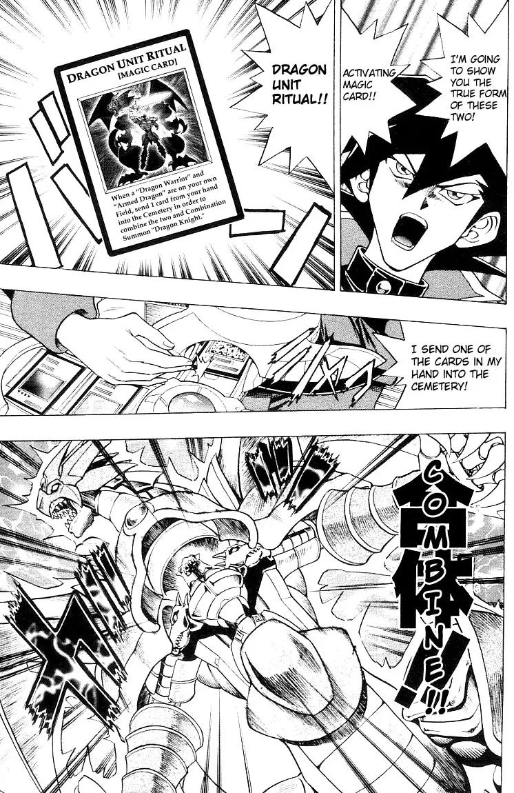 Yu-Gi-Oh! GX Chapter 2 page 17 - Chapter 2: The Name is Manjoume!!