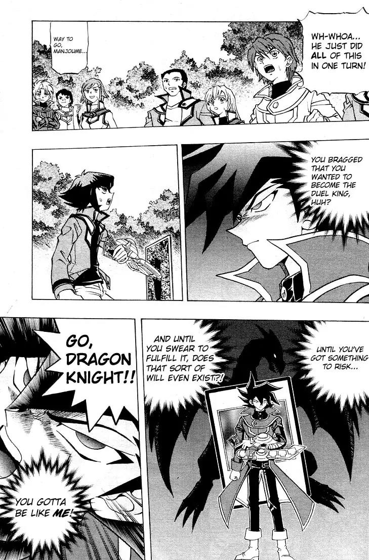Yu-Gi-Oh! GX Chapter 2 page 19 - Chapter 2: The Name is Manjoume!!