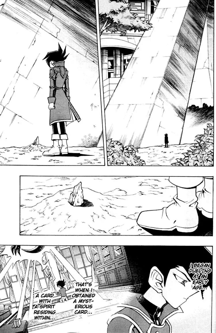 Yu-Gi-Oh! GX Chapter 2 page 3 - Chapter 2: The Name is Manjoume!!