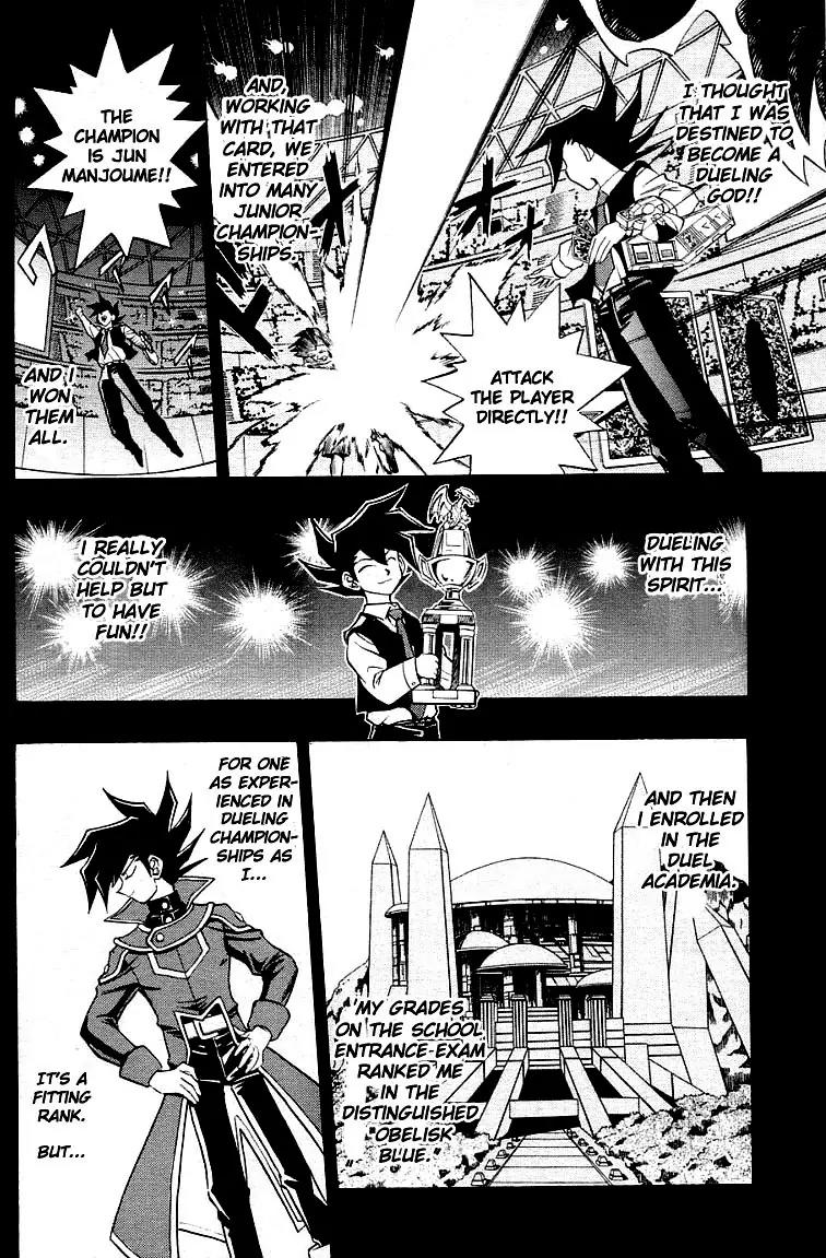 Yu-Gi-Oh! GX Chapter 2 page 4 - Chapter 2: The Name is Manjoume!!