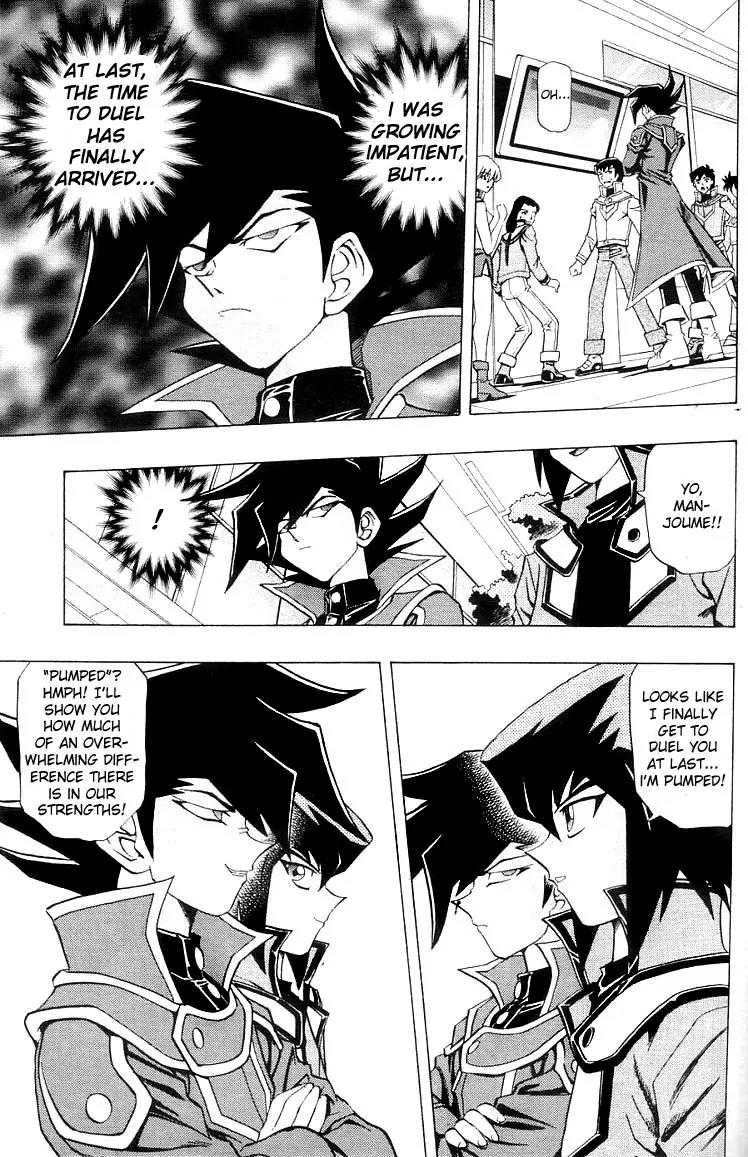 Yu-Gi-Oh! GX Chapter 2 page 7 - Chapter 2: The Name is Manjoume!!