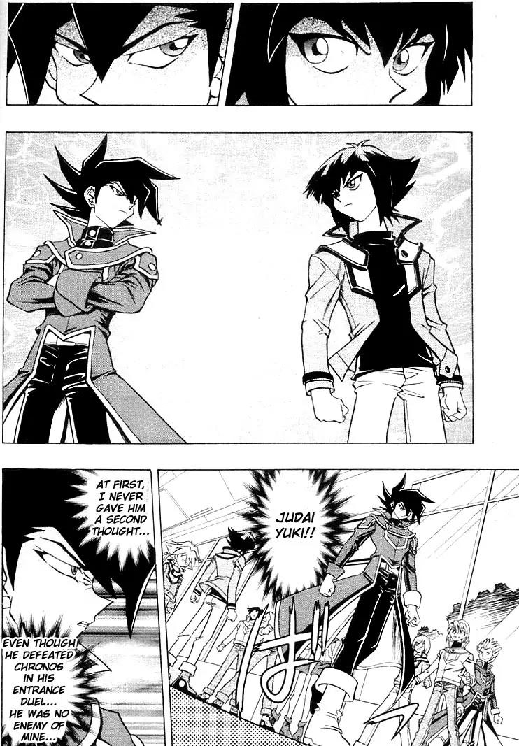 Yu-Gi-Oh! GX Chapter 2 page 8 - Chapter 2: The Name is Manjoume!!