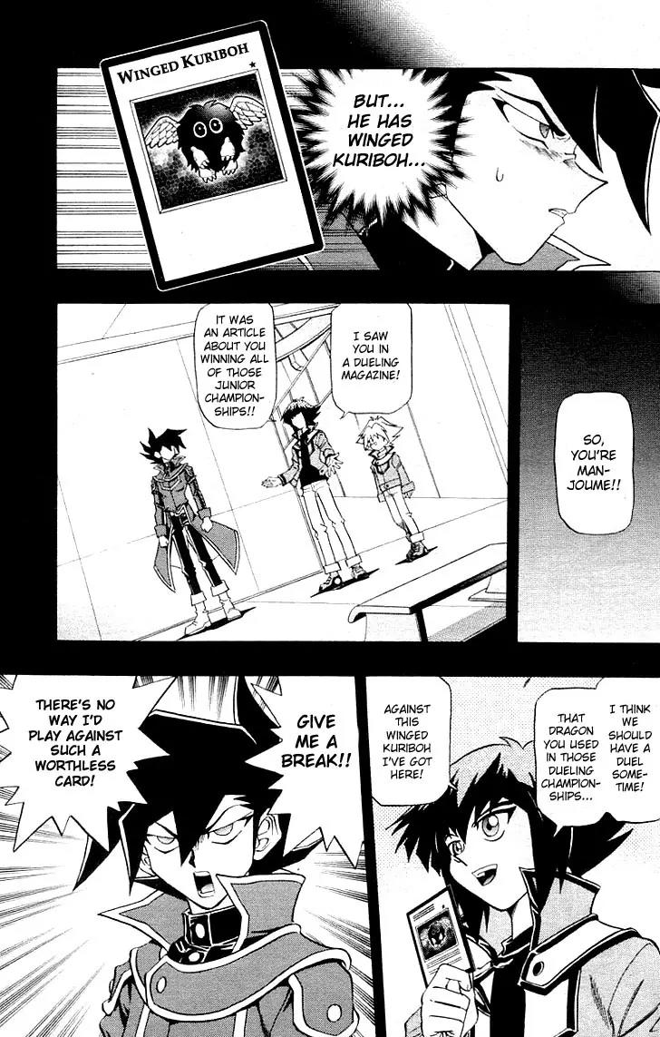 Yu-Gi-Oh! GX Chapter 2 page 9 - Chapter 2: The Name is Manjoume!!