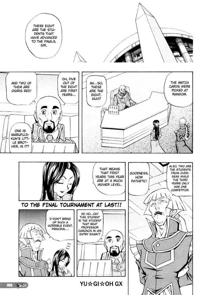 Yu-Gi-Oh! GX Chapter 20 page 1 - Chapter 20: Start of the Tournament Finals!!