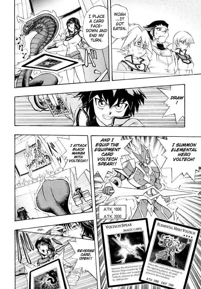 Yu-Gi-Oh! GX Chapter 20 page 12 - Chapter 20: Start of the Tournament Finals!!