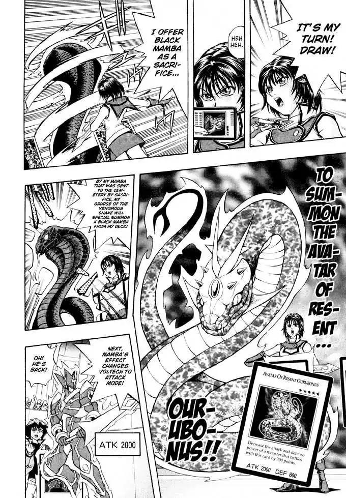 Yu-Gi-Oh! GX Chapter 20 page 14 - Chapter 20: Start of the Tournament Finals!!