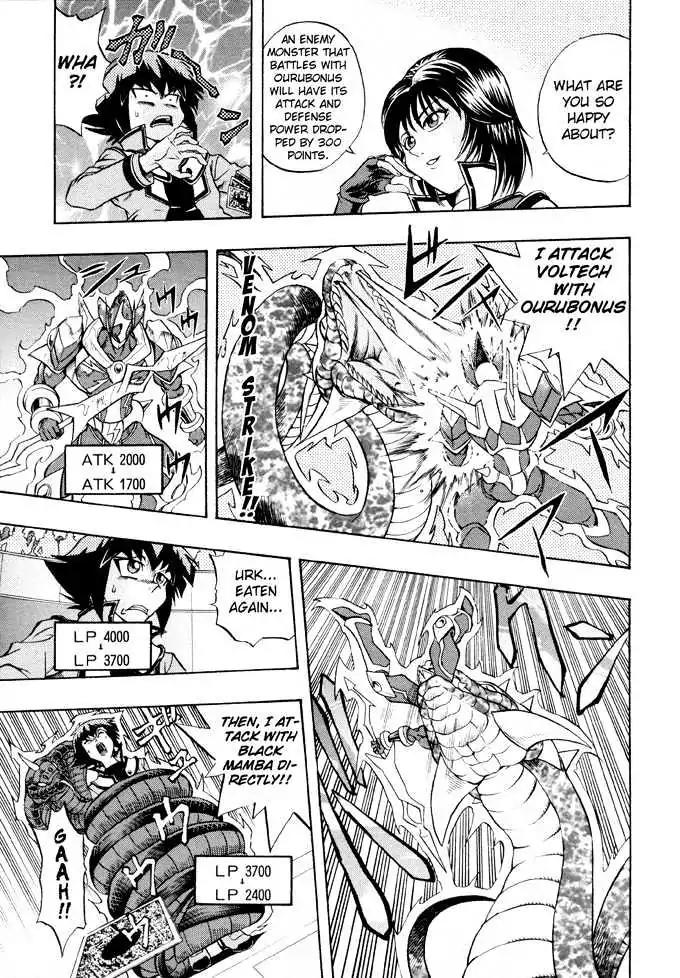 Yu-Gi-Oh! GX Chapter 20 page 15 - Chapter 20: Start of the Tournament Finals!!