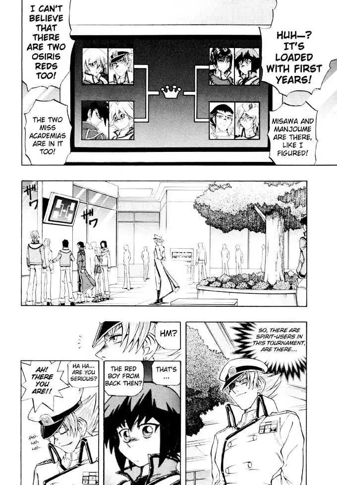 Yu-Gi-Oh! GX Chapter 20 page 3 - Chapter 20: Start of the Tournament Finals!!