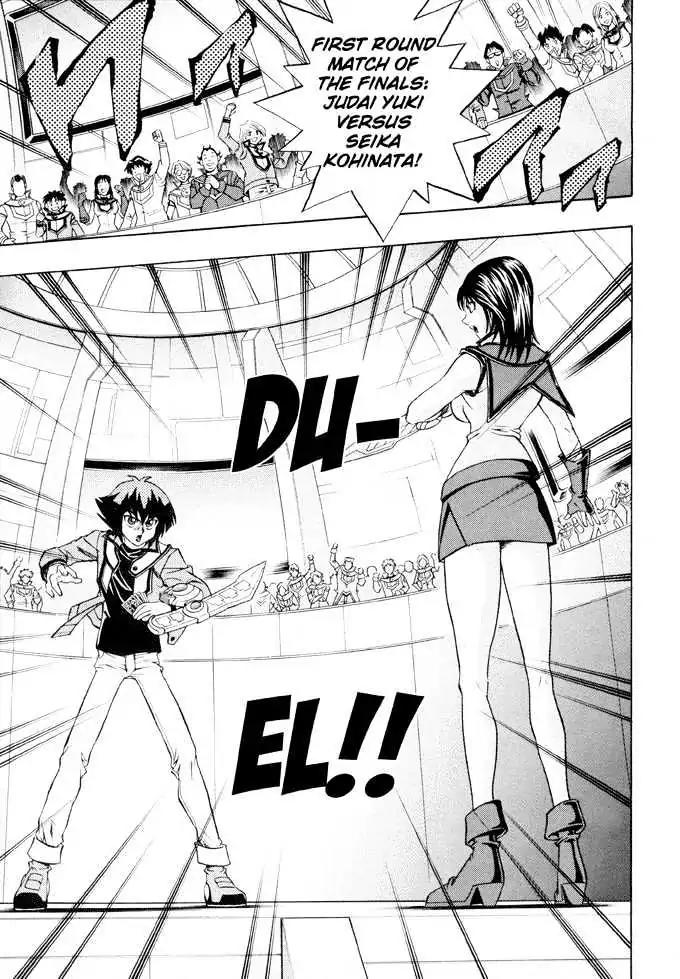 Yu-Gi-Oh! GX Chapter 20 page 9 - Chapter 20: Start of the Tournament Finals!!