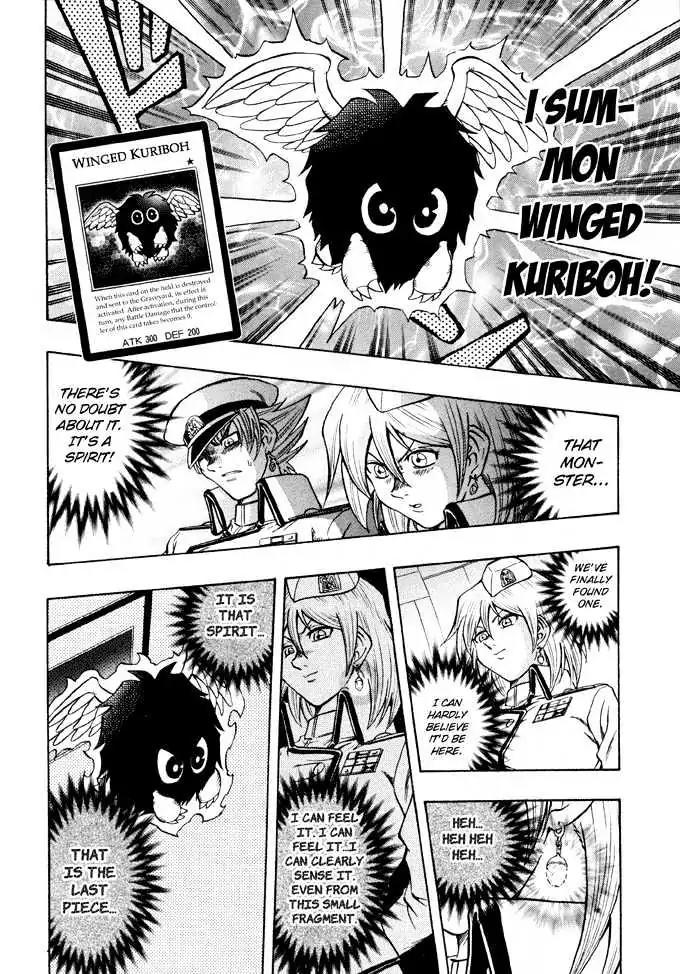 Yu-Gi-Oh! GX Chapter 21 page 13 - Chapter 21: The Enemy Started to Move!!
