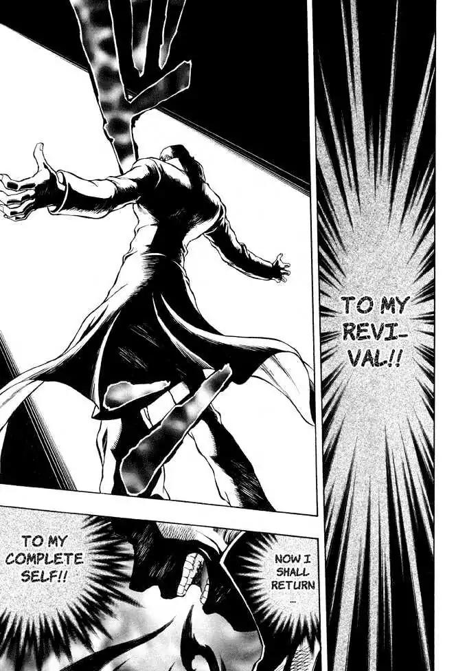 Yu-Gi-Oh! GX Chapter 21 page 14 - Chapter 21: The Enemy Started to Move!!