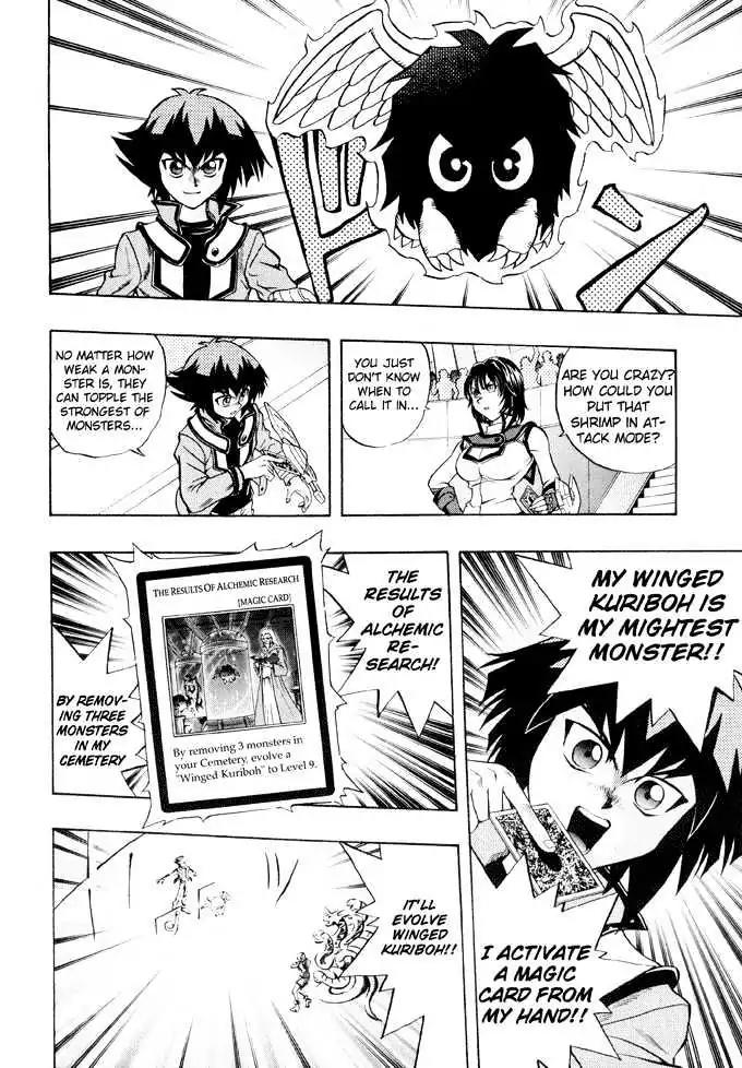 Yu-Gi-Oh! GX Chapter 21 page 15 - Chapter 21: The Enemy Started to Move!!