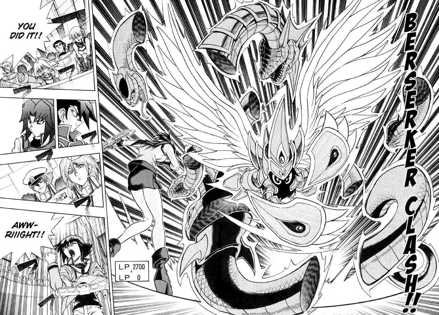 Yu-Gi-Oh! GX Chapter 21 page 17 - Chapter 21: The Enemy Started to Move!!