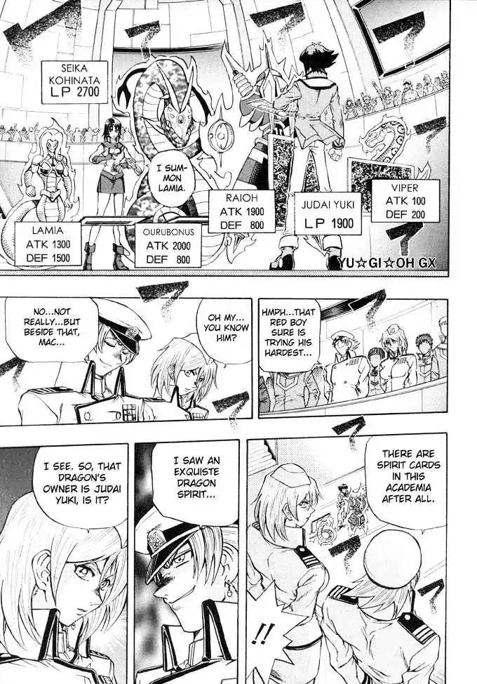Yu-Gi-Oh! GX Chapter 21 page 2 - Chapter 21: The Enemy Started to Move!!