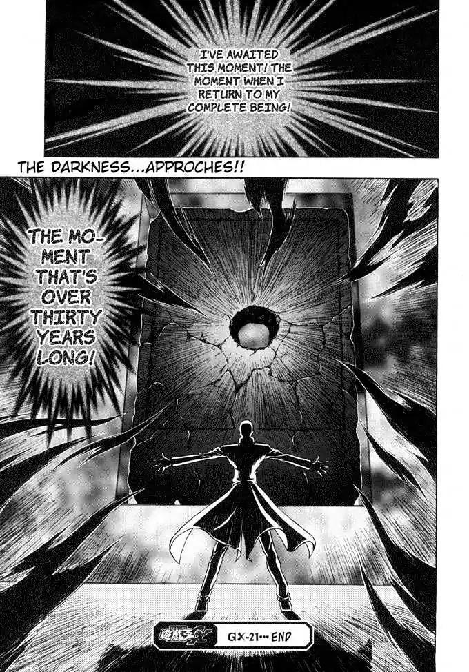 Yu-Gi-Oh! GX Chapter 21 page 21 - Chapter 21: The Enemy Started to Move!!
