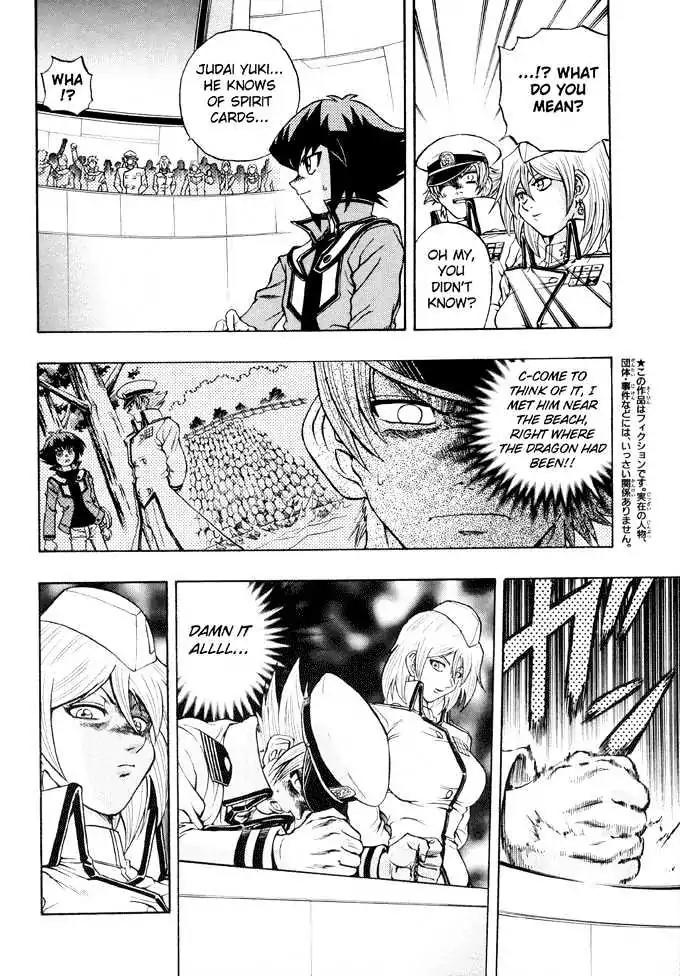 Yu-Gi-Oh! GX Chapter 21 page 3 - Chapter 21: The Enemy Started to Move!!