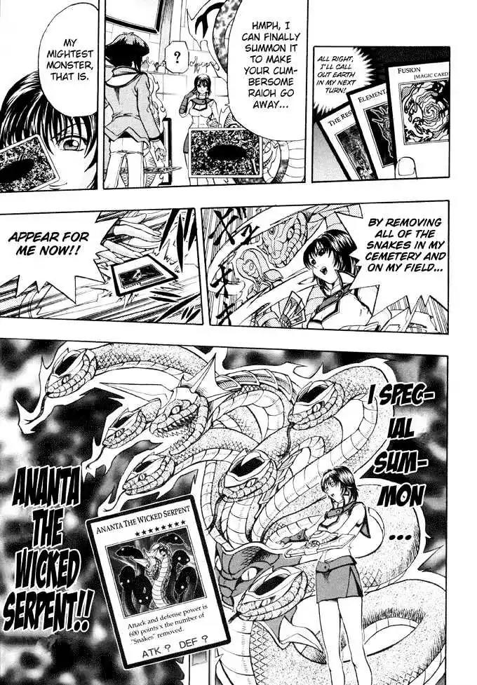 Yu-Gi-Oh! GX Chapter 21 page 6 - Chapter 21: The Enemy Started to Move!!
