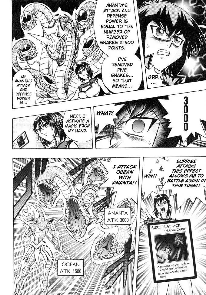 Yu-Gi-Oh! GX Chapter 21 page 7 - Chapter 21: The Enemy Started to Move!!