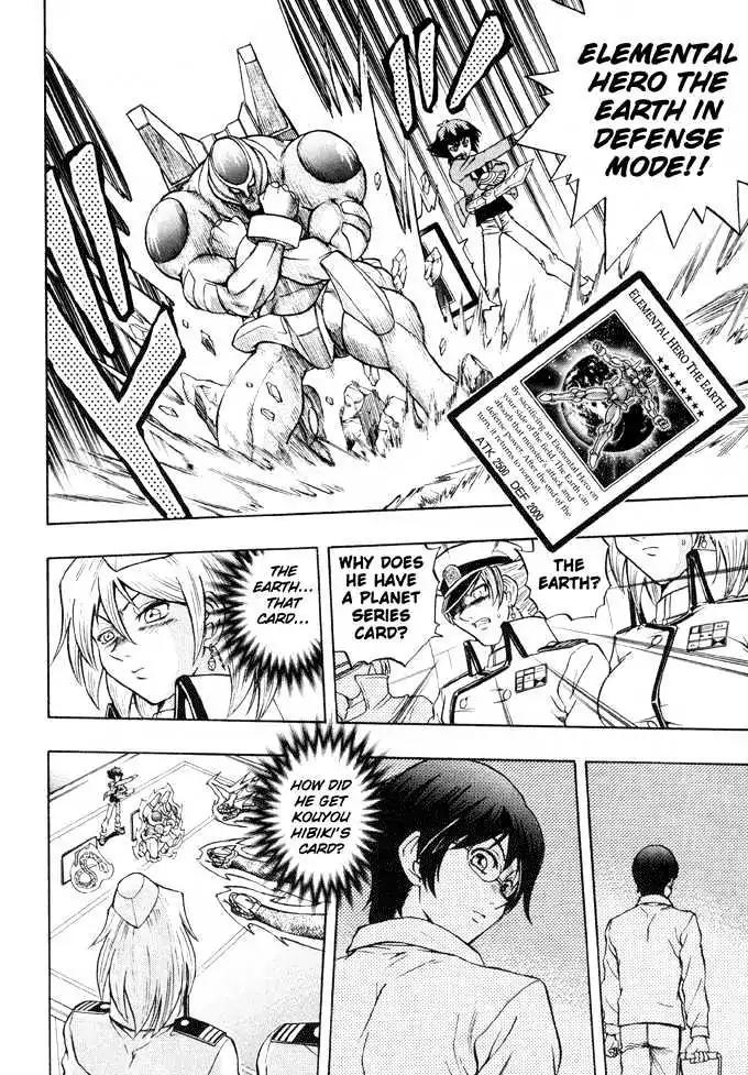 Yu-Gi-Oh! GX Chapter 21 page 9 - Chapter 21: The Enemy Started to Move!!