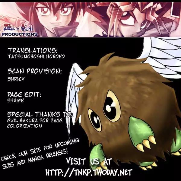 Yu-Gi-Oh! GX Chapter 22 page 1 - Chapter 22: A Game of Darkness...!!