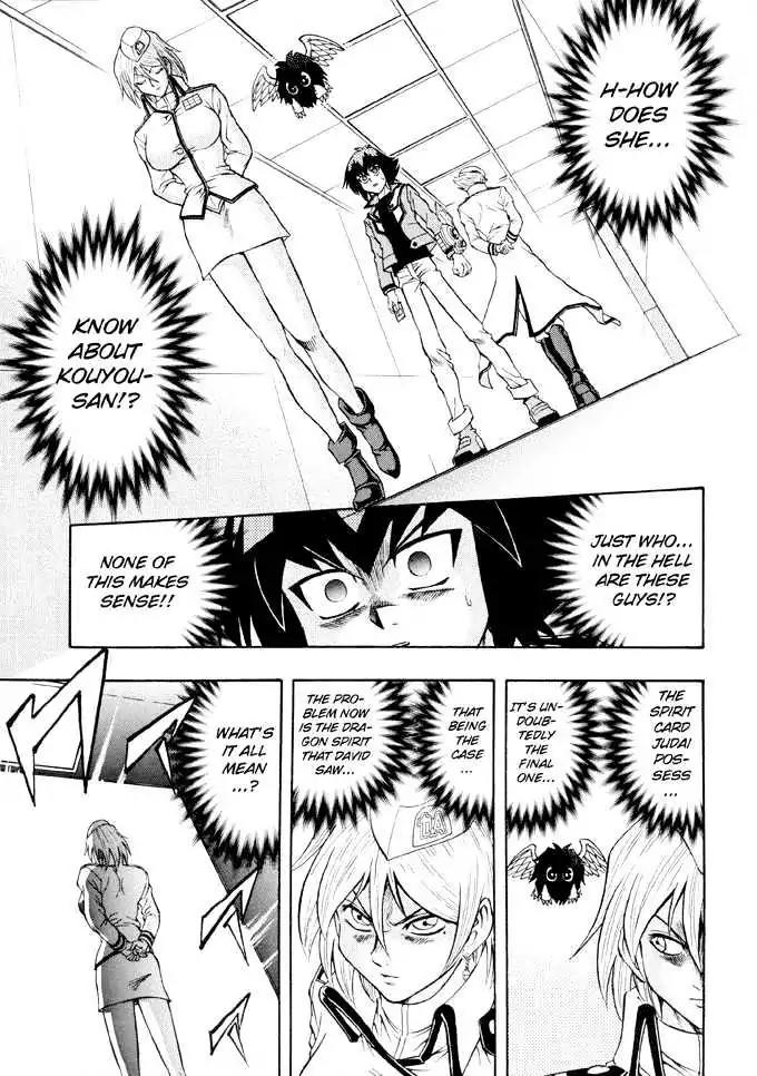Yu-Gi-Oh! GX Chapter 22 page 10 - Chapter 22: A Game of Darkness...!!