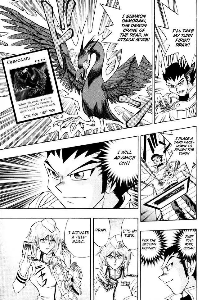 Yu-Gi-Oh! GX Chapter 22 page 12 - Chapter 22: A Game of Darkness...!!