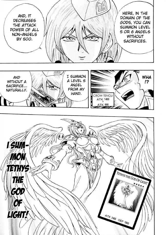 Yu-Gi-Oh! GX Chapter 22 page 18 - Chapter 22: A Game of Darkness...!!