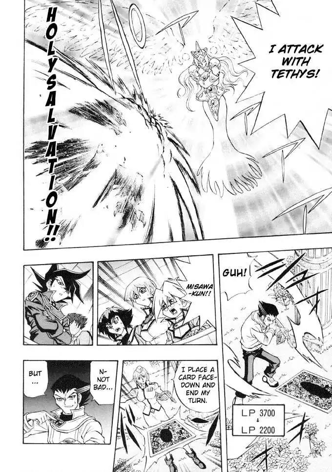 Yu-Gi-Oh! GX Chapter 22 page 19 - Chapter 22: A Game of Darkness...!!