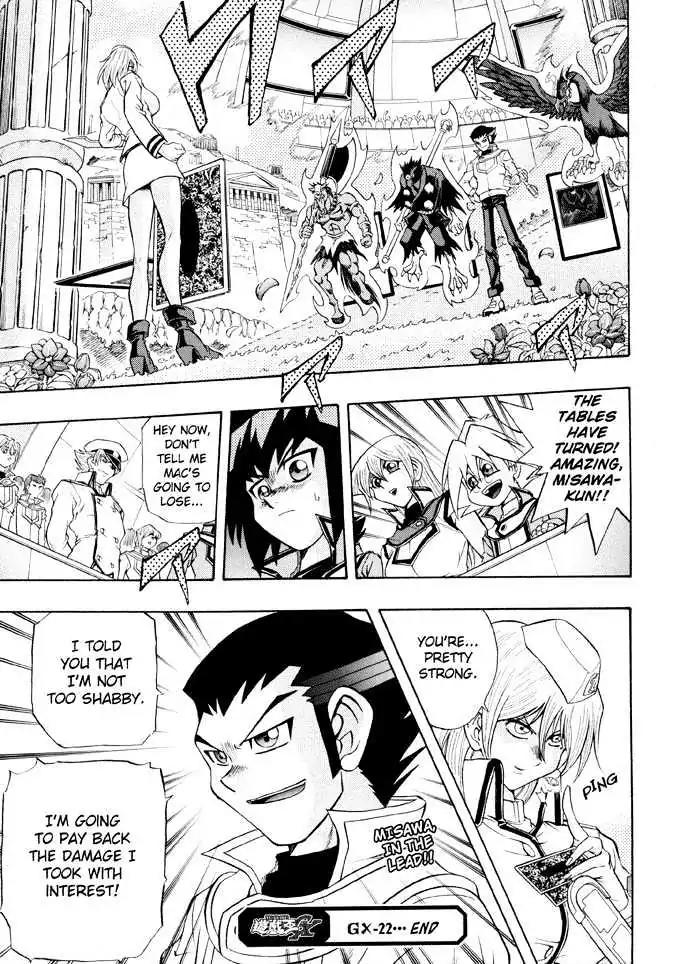 Yu-Gi-Oh! GX Chapter 22 page 22 - Chapter 22: A Game of Darkness...!!