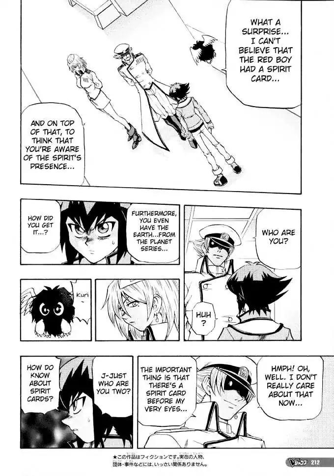 Yu-Gi-Oh! GX Chapter 22 page 5 - Chapter 22: A Game of Darkness...!!
