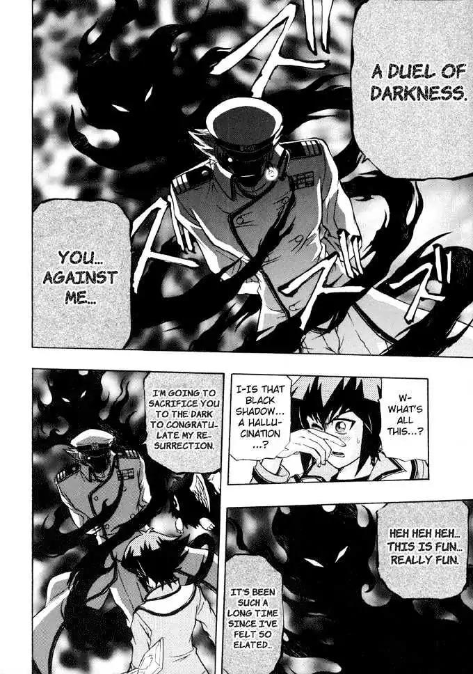 Yu-Gi-Oh! GX Chapter 22 page 7 - Chapter 22: A Game of Darkness...!!