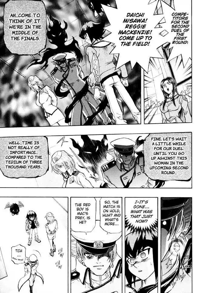 Yu-Gi-Oh! GX Chapter 22 page 8 - Chapter 22: A Game of Darkness...!!