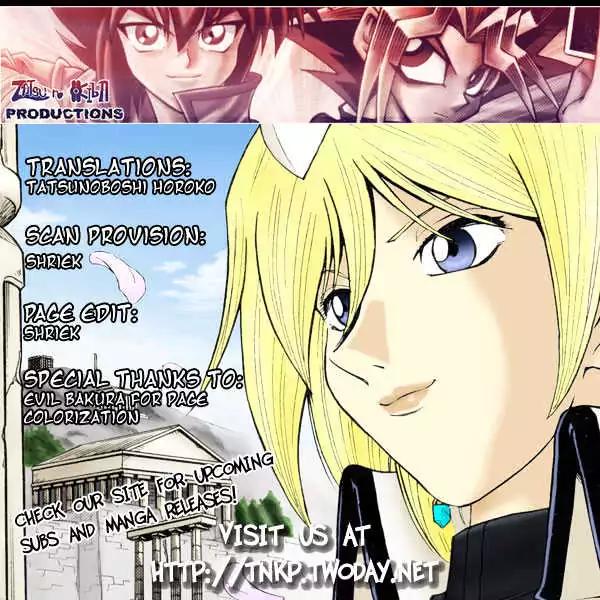 Yu-Gi-Oh! GX Chapter 23 page 1 - Chapter 23: The Conclusion!!..... And Then!?