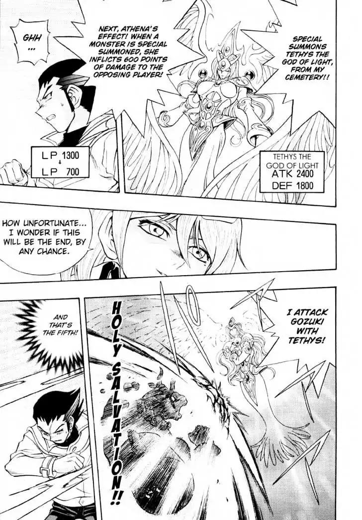 Yu-Gi-Oh! GX Chapter 23 page 12 - Chapter 23: The Conclusion!!..... And Then!?