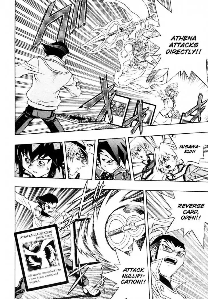 Yu-Gi-Oh! GX Chapter 23 page 13 - Chapter 23: The Conclusion!!..... And Then!?