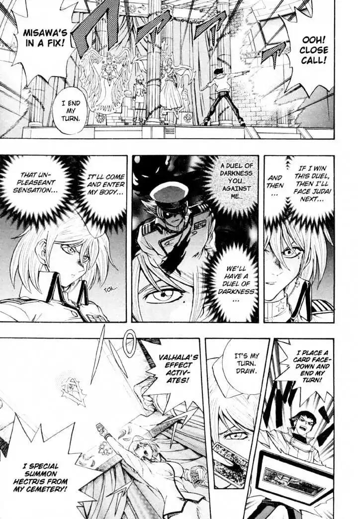 Yu-Gi-Oh! GX Chapter 23 page 14 - Chapter 23: The Conclusion!!..... And Then!?