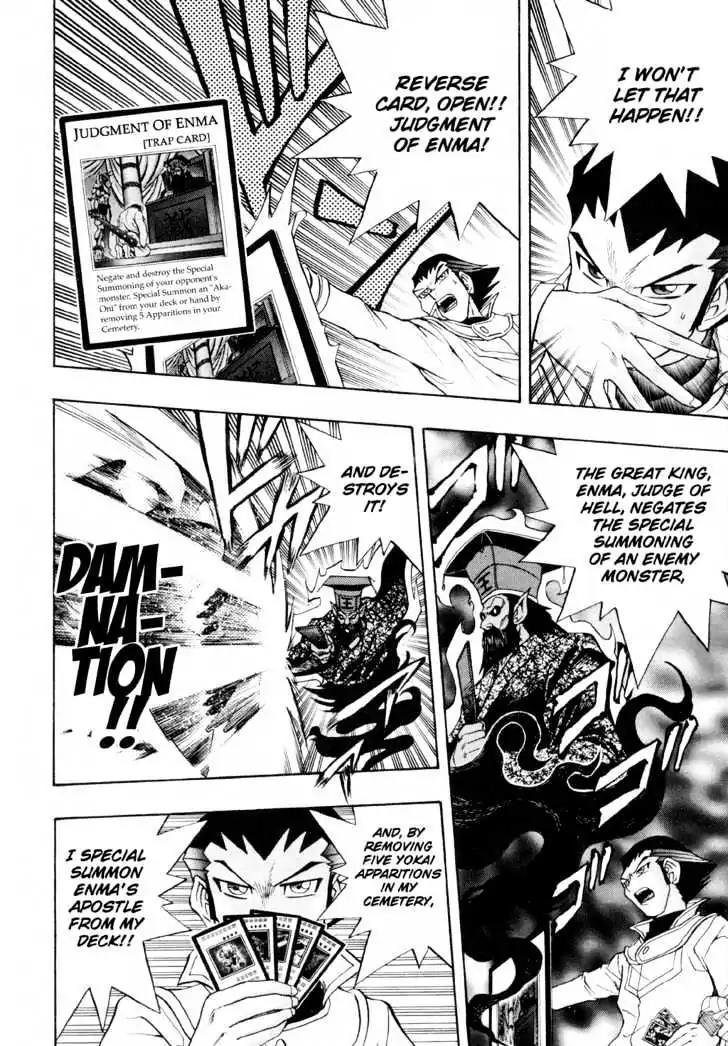 Yu-Gi-Oh! GX Chapter 23 page 15 - Chapter 23: The Conclusion!!..... And Then!?