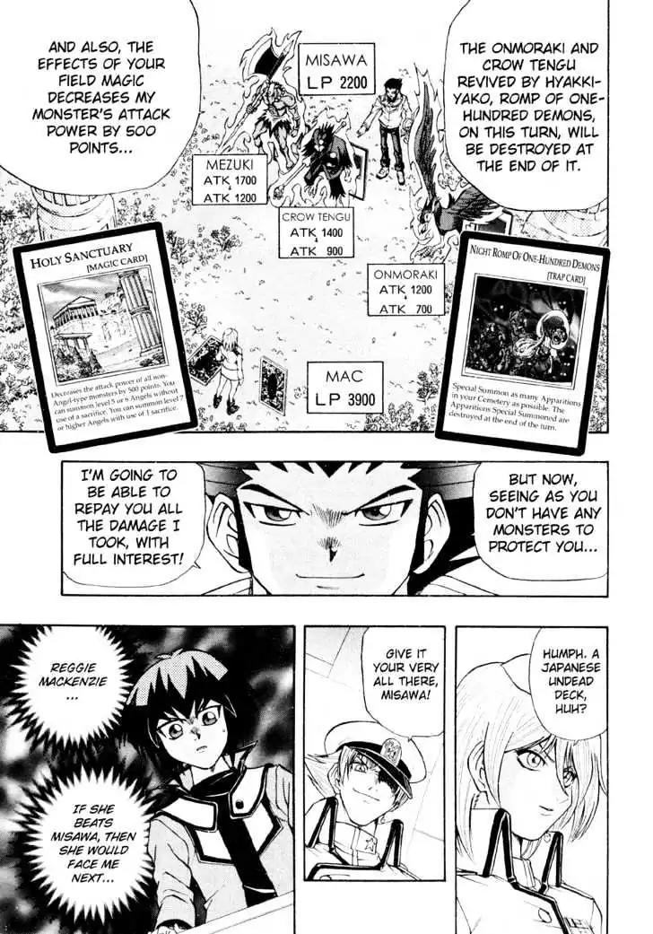 Yu-Gi-Oh! GX Chapter 23 page 2 - Chapter 23: The Conclusion!!..... And Then!?