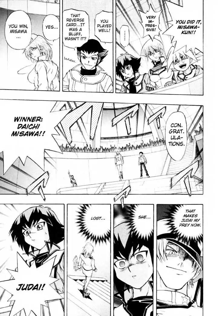 Yu-Gi-Oh! GX Chapter 23 page 20 - Chapter 23: The Conclusion!!..... And Then!?
