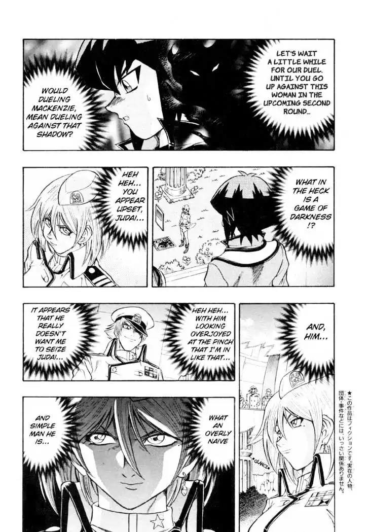 Yu-Gi-Oh! GX Chapter 23 page 3 - Chapter 23: The Conclusion!!..... And Then!?