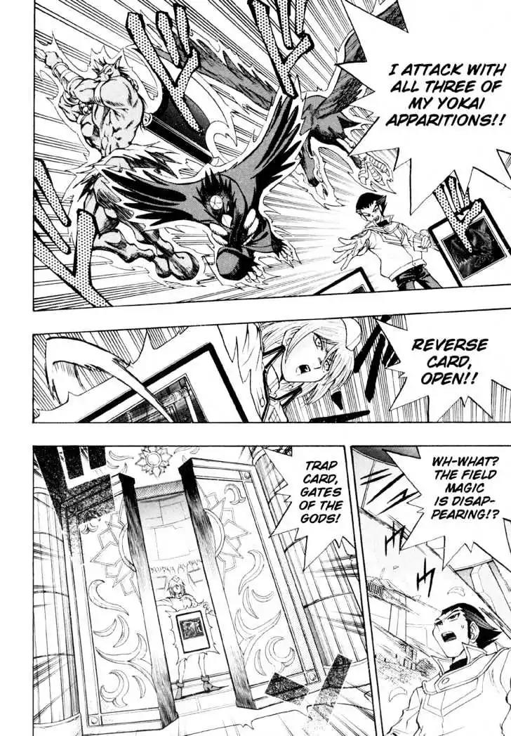 Yu-Gi-Oh! GX Chapter 23 page 5 - Chapter 23: The Conclusion!!..... And Then!?