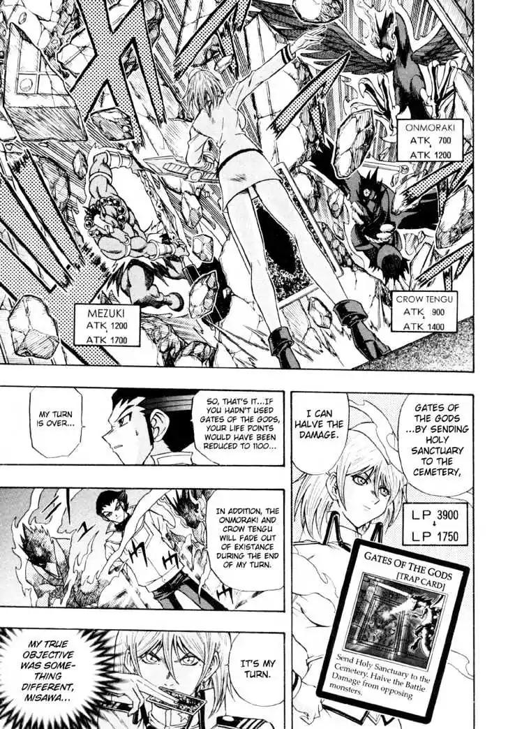 Yu-Gi-Oh! GX Chapter 23 page 6 - Chapter 23: The Conclusion!!..... And Then!?